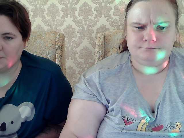 HollyXEva