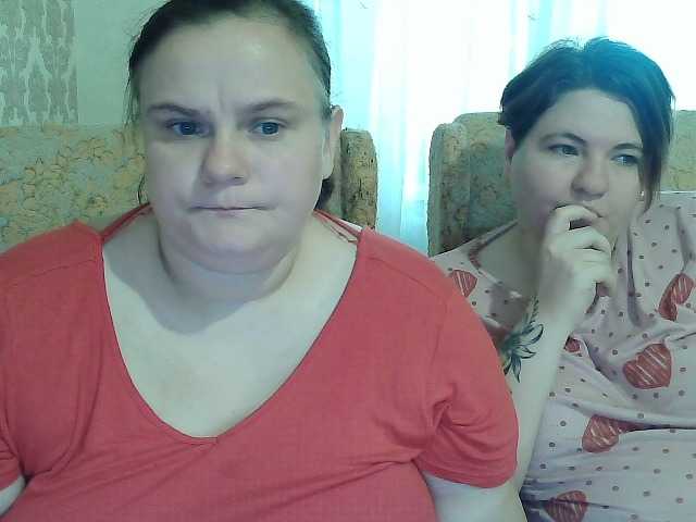 HollyXEva