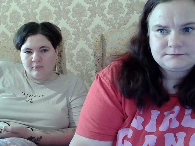 HollyXEva