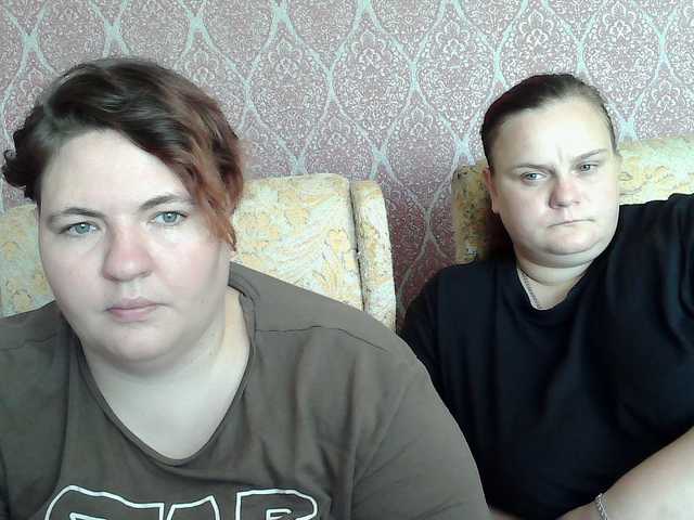 HollyXEva