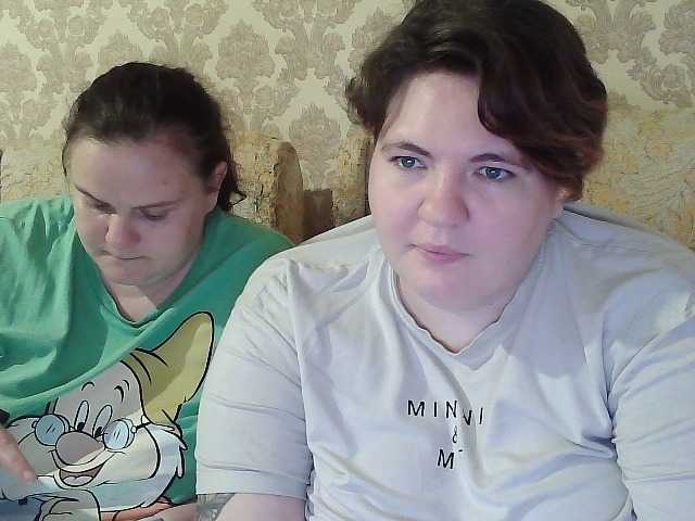 HollyXEva