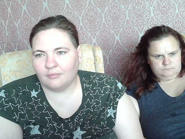 HollyXEva
