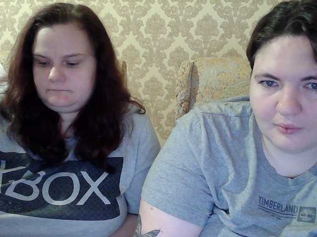 HollyXEva