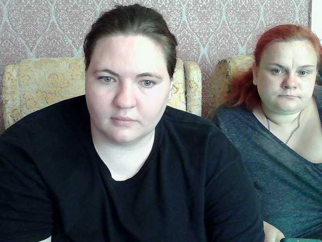 HollyXEva