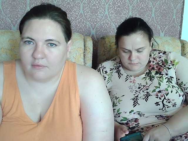 hollyxeva live show