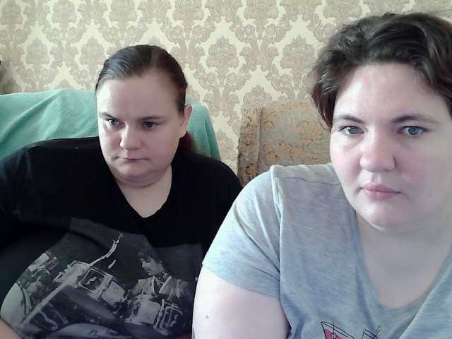 HollyXEva
