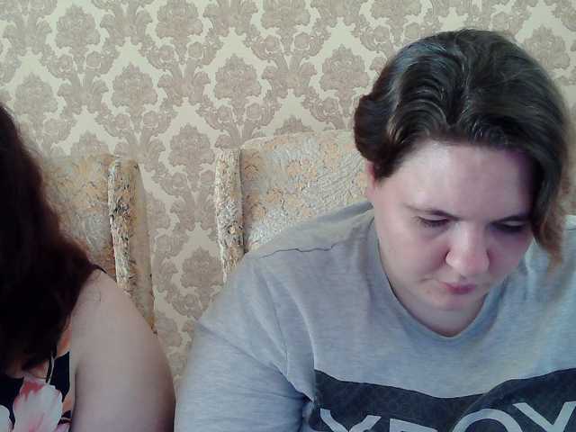 HollyXEva