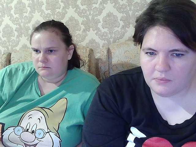 HollyXEva