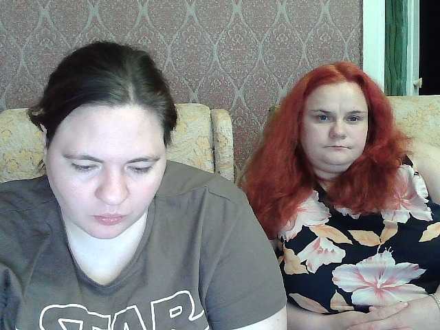 HollyXEva