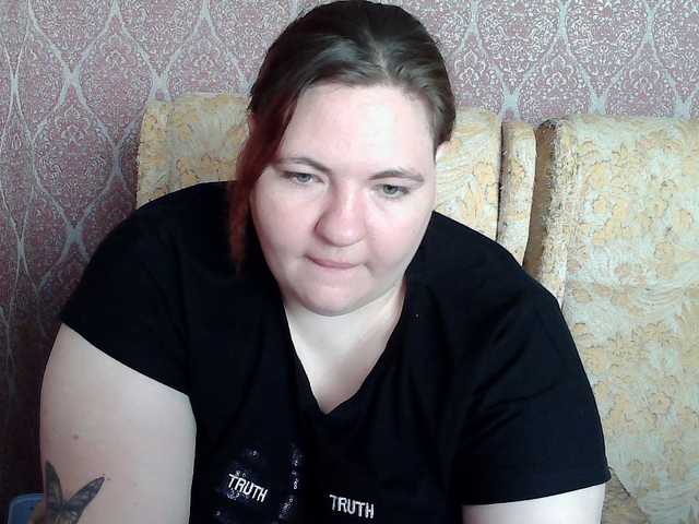 HollyXEva