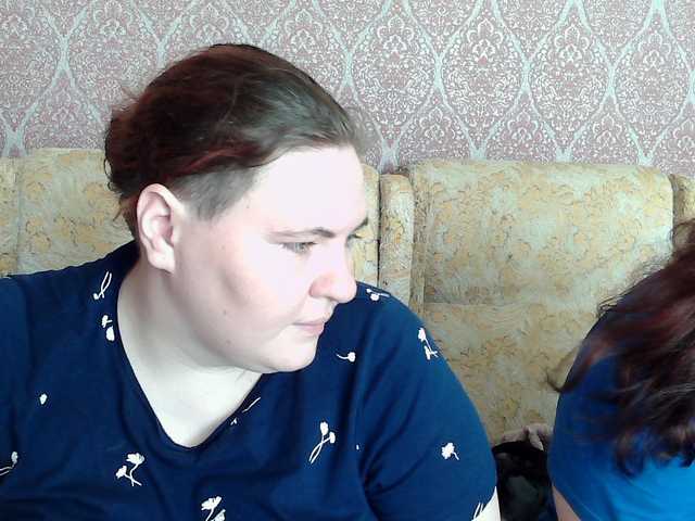HollyXEva