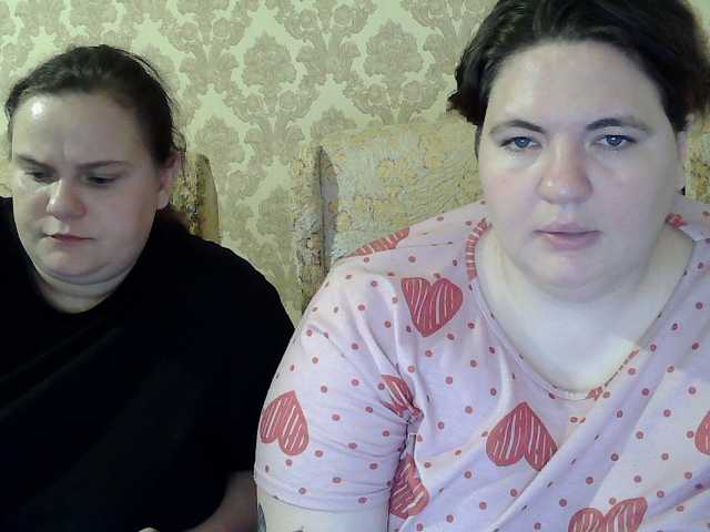 HollyXEva