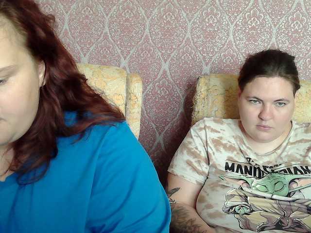 HollyXEva