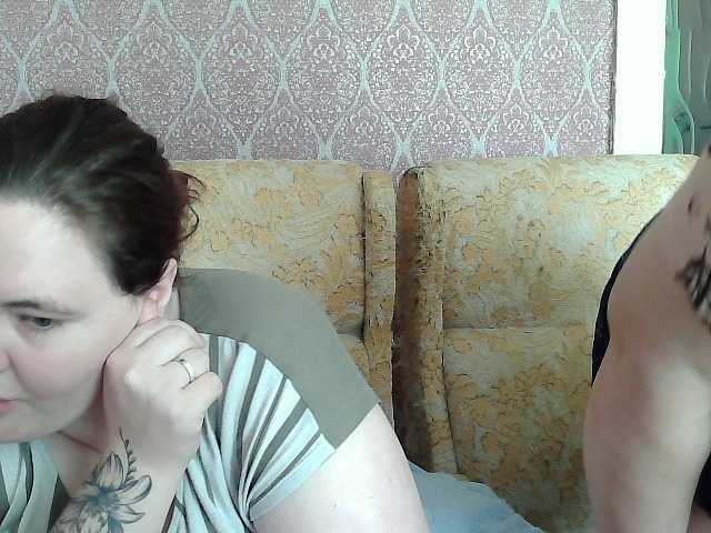 HollyXEva