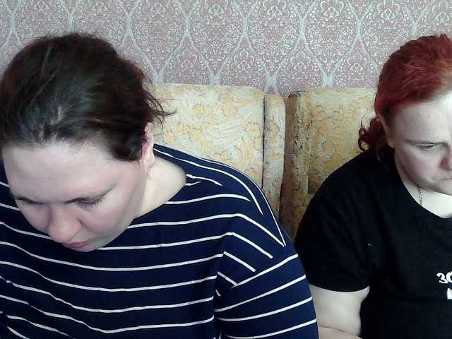 HollyXEva's BongaCams show and profile