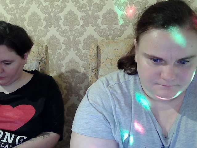 HollyXEva