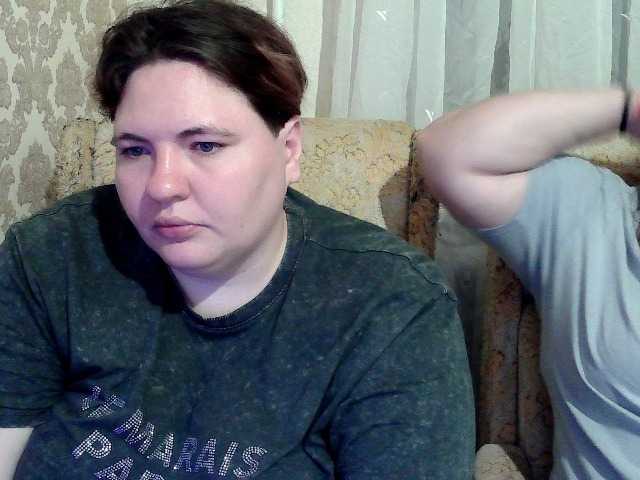 HollyXEva