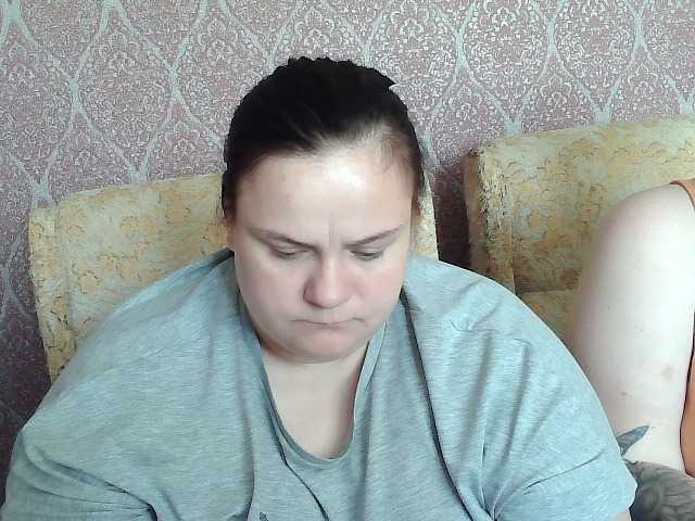 HollyXEva