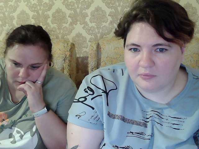 HollyXEva