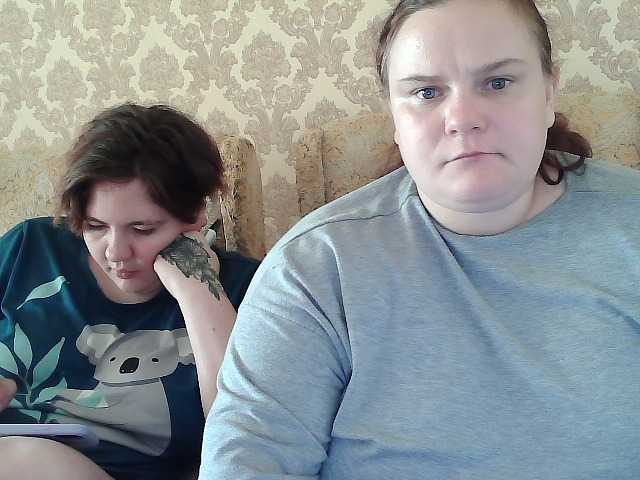 HollyXEva