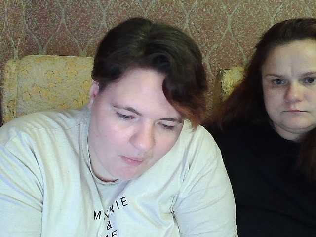 HollyXEva