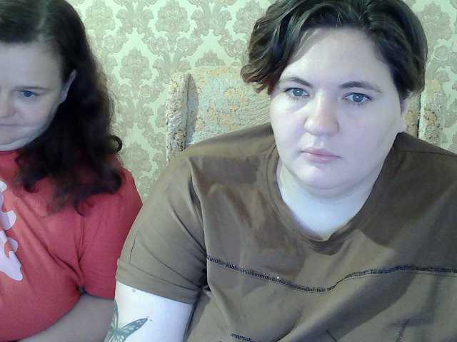 HollyXEva