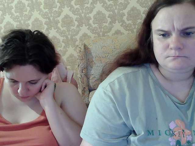 HollyXEva