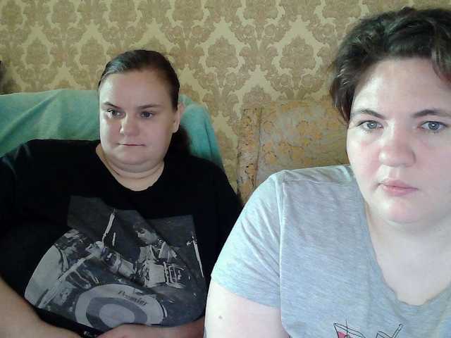 HollyXEva