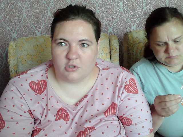 hollyxeva online