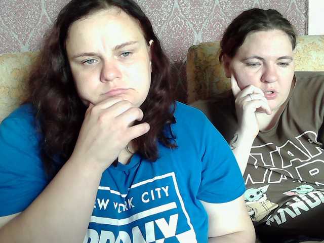 HollyXEva
