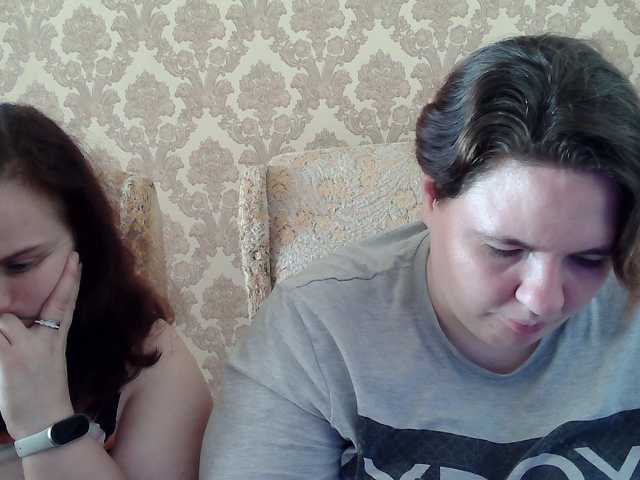HollyXEva