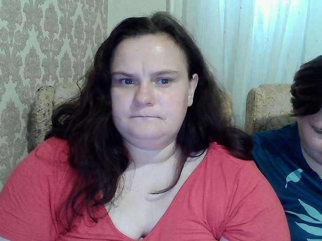 HollyXEva