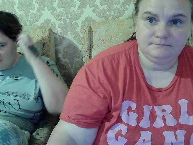 HollyXEva