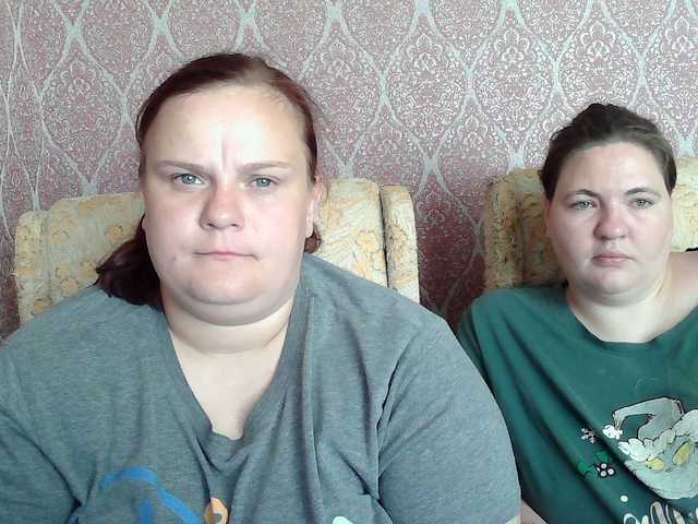 HollyXEva