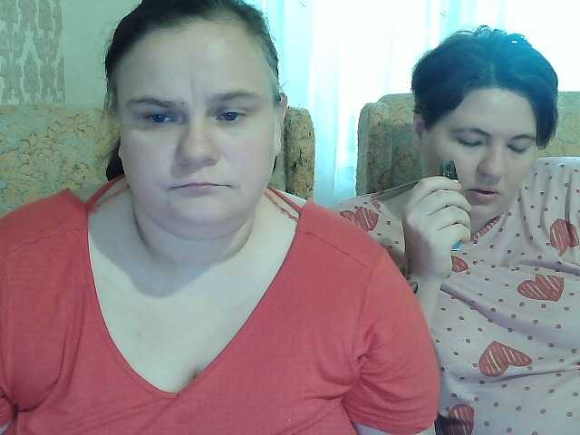 HollyXEva