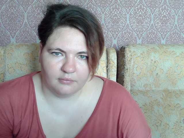 HollyXEva