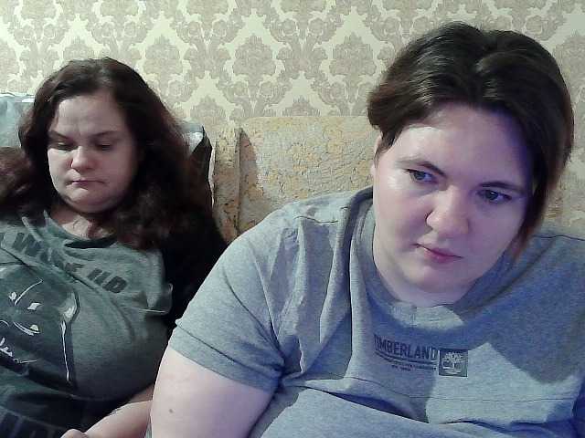 HollyXEva