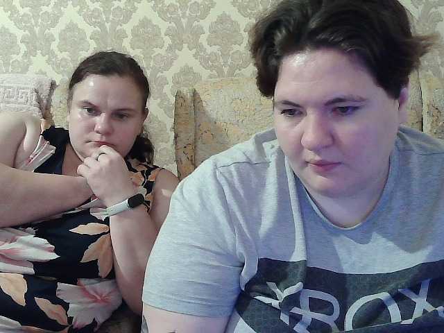 HollyXEva