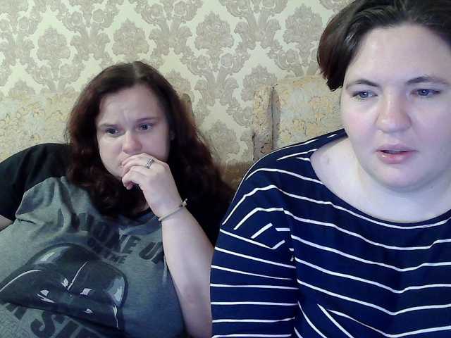 HollyXEva
