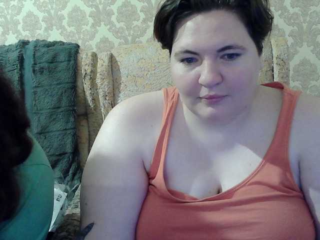 HollyXEva