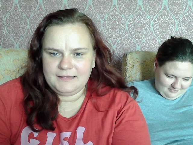 HollyXEva