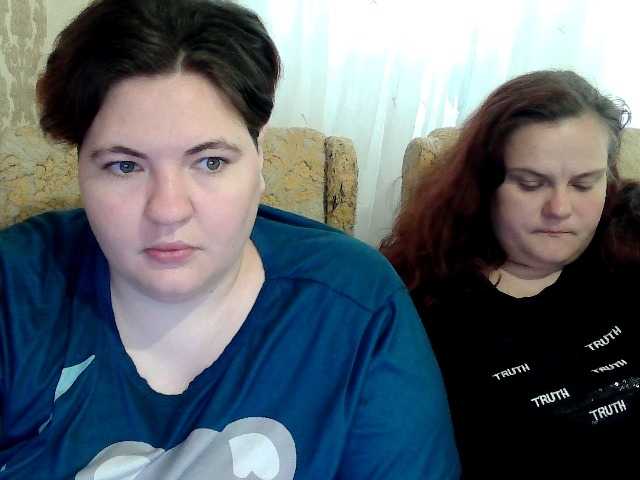 HollyXEva