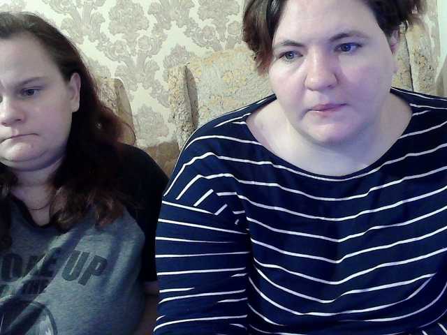 HollyXEva