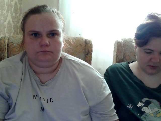HollyXEva