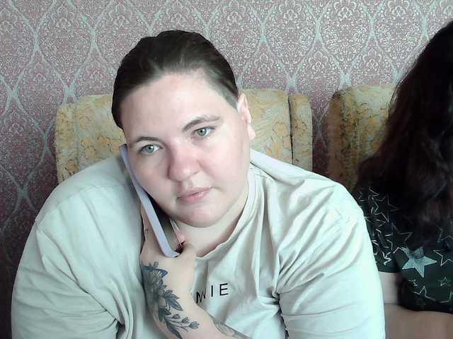 HollyXEva