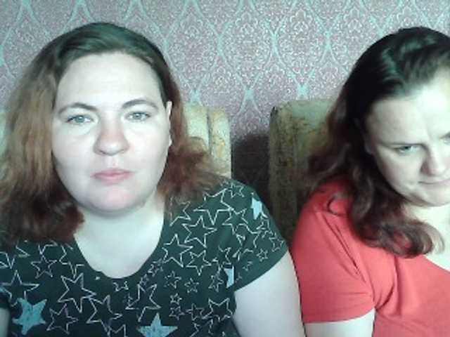 HollyXEva live cam on BongaCams