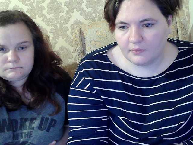 HollyXEva