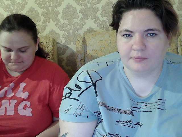 HollyXEva