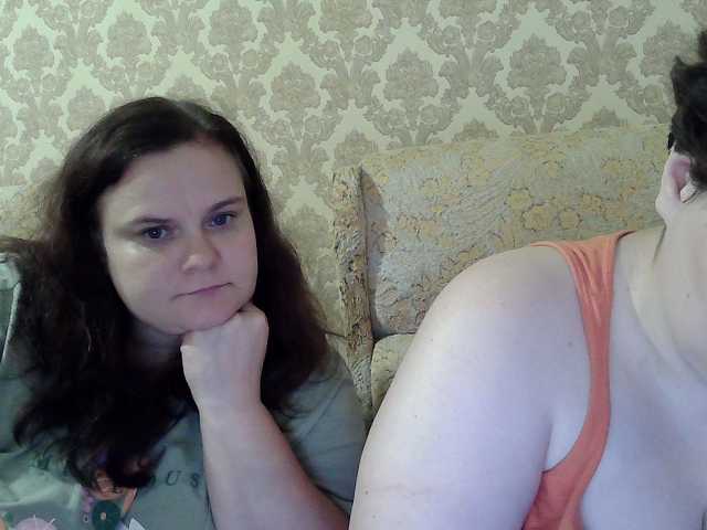 HollyXEva