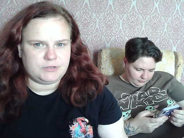 HollyXEva